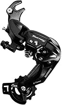 Shimano 6/7v RD-TY300 Tourney TX