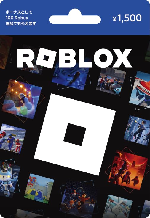 Amazon.co.jp: Roblox ギフトカード 配送タイプ - 限定バーチャル
