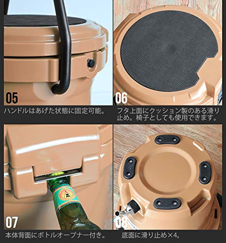 Amazon | アイスバケット 2.5 gallon [ サンド / 9.34L ] Deelight Ice