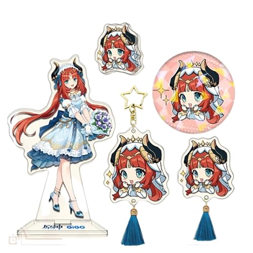 Amazon.co.jp: 原神 げんしん ニィロウ カーヴェ 中国限定 周辺