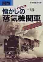 51FTJ423WPL._AC_SY200_QL15_.jpg