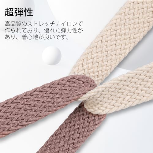 AGUPERFIT クイックリリース 伸縮性交換バンド 22mm
