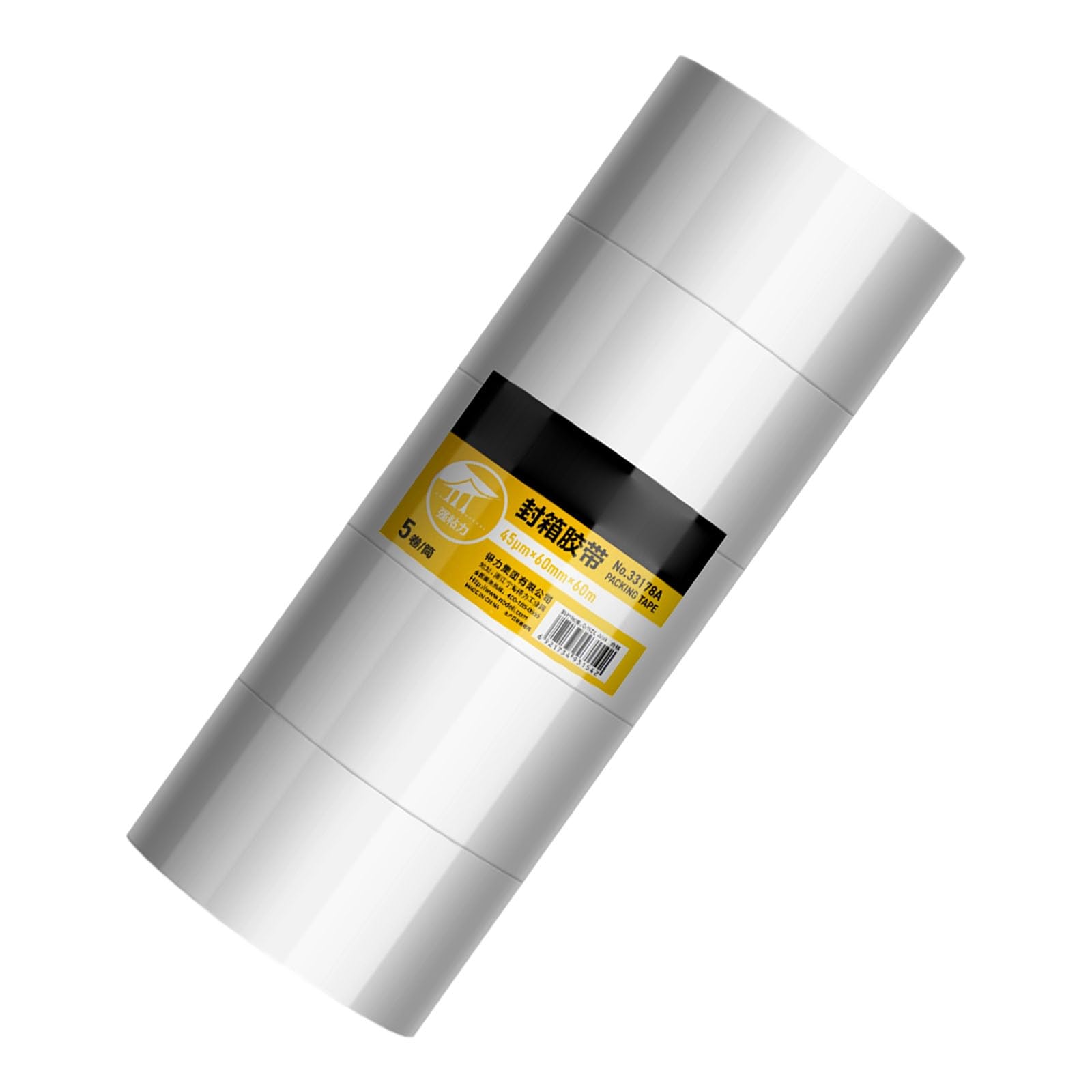 Lot de 5 rouleaux de ruban adhésif d'emballage BOPP transparent extra large imperméable résistant aux déchirures pour un emballage sécurisé de qualité industrielle BOPP