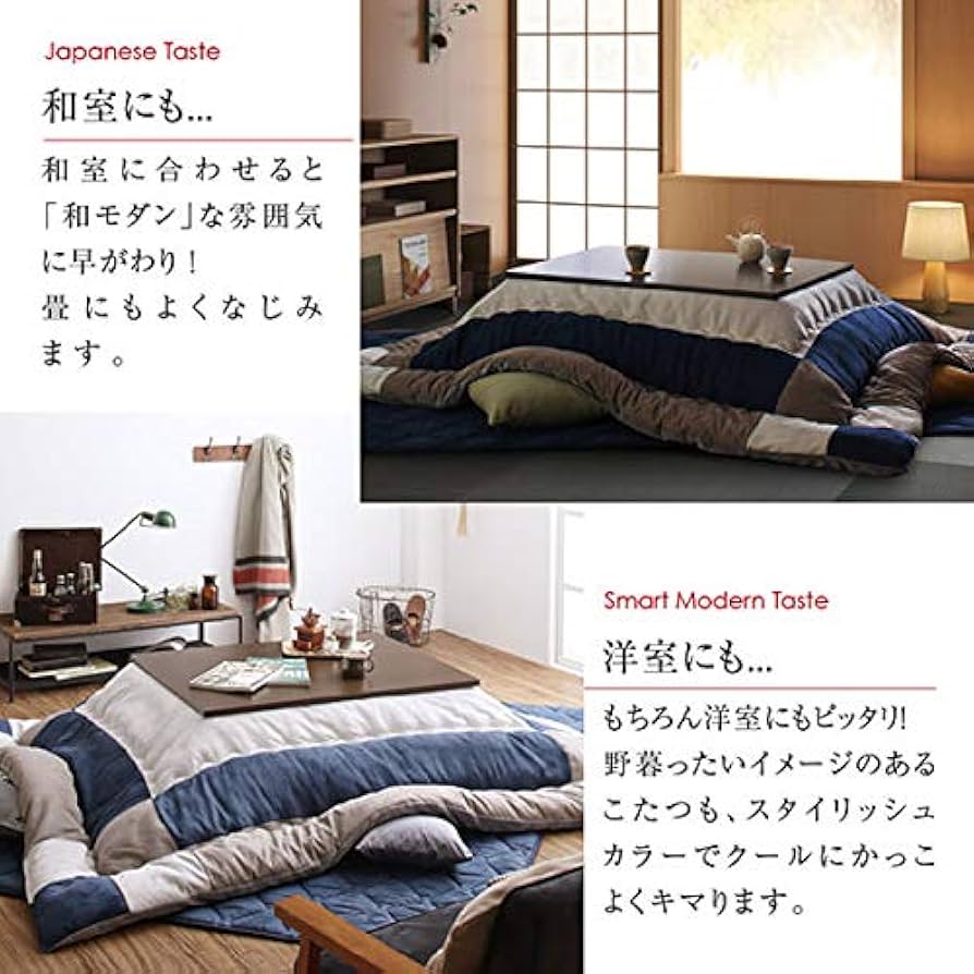 こたつ掛け　敷き布団　もっとボリュームタイプ 90×180cm天板対応　シルバー 楽天市場】もっとボリュームタイプ こたつ掛け敷き布団 2点セット 5尺