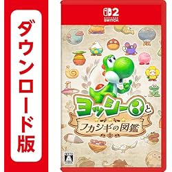 Amazon.co.jp: Nintendo Switch 2(日本語・国内専用) ＋ ヨッシーと