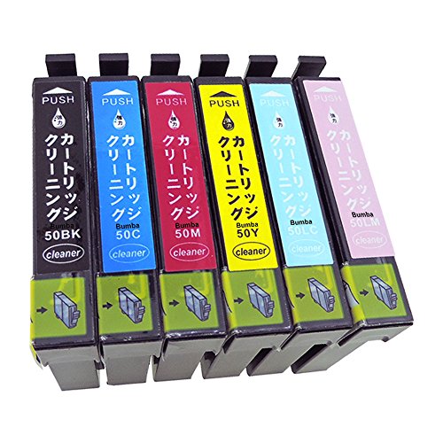 EPSONIC6CL50 6色セット Bumba製互換インクカートリッジ ICチップ付き 残量表示機能付き IC6CL50 洗浄6色
