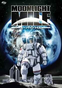 Amazon.com: Moonlight Mile Vol. 1: One Small Step [DVD] : Iku