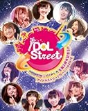 SUPER☆GiRLS生誕2周年記念SP & アイドルストリートカーニバル2012 (Blu-ray Disc+DVD)