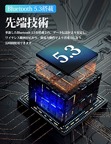 【業界革新掛け式 耳を塞がないイヤホン】 ワイヤレスイヤホン Bluetooth イヤホン 耳掛け式 空気伝導イヤホン 非骨伝導イヤホン 快適な着装感 CVC8.0+ENC通話ノイズキャンセル 自動ペアリング 長時間再生 軽量 日本語音声 急速充電 iOS/Android対応 日本語説明書付き