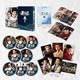 君子盟 DVD SET1[DVD]