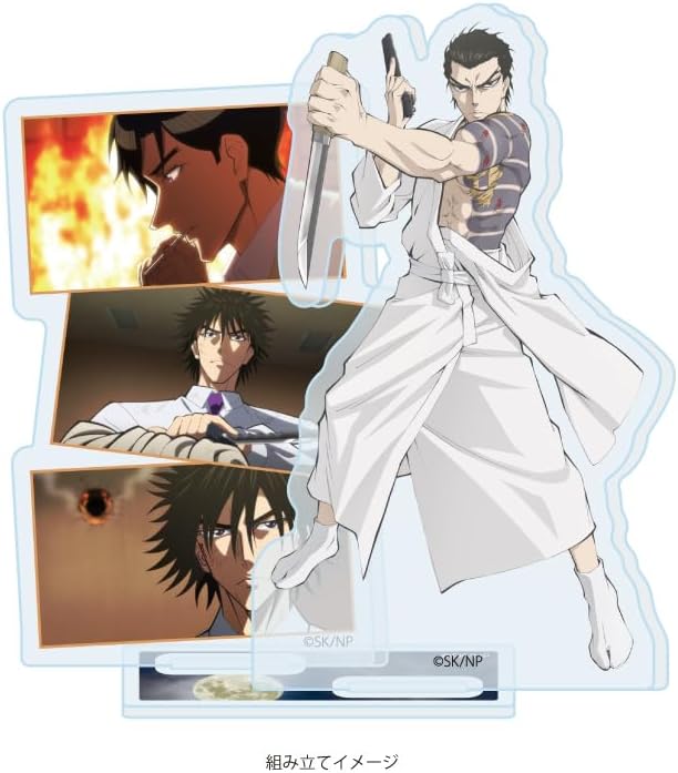 TV Anime Ninja and the Pole 05 Scene B [Scene Illustration] Acrylic Stand Plate image 2