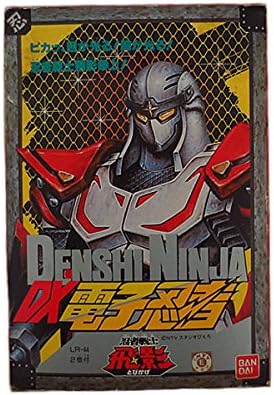 Amazon バンダイ 忍者戦士飛影 Dx電子忍者 ロボット 子ども向けフィギュア おもちゃ
