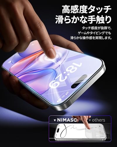 Amazon.co.jp: NIMASO: iPhone11Pro/X/XS用アクセサリー