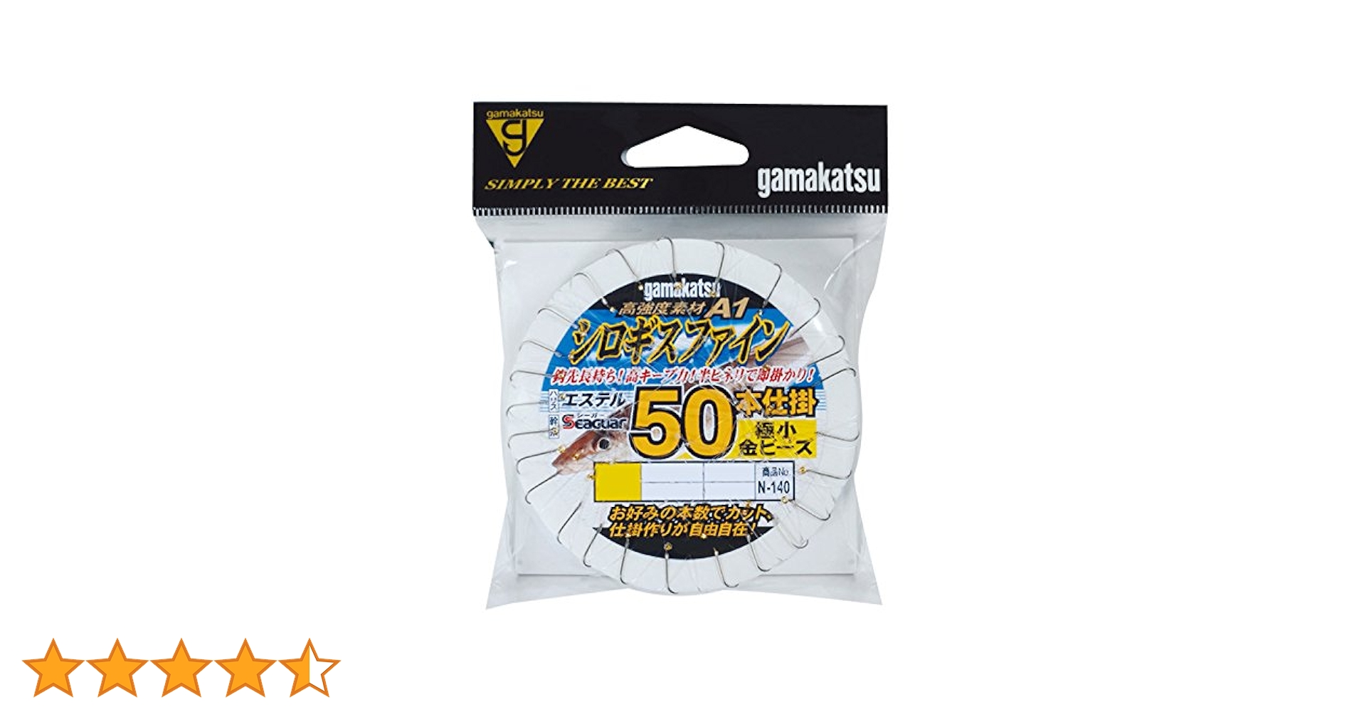 Amazon | がまかつ(Gamakatsu) シロギスファイン50本仕掛(極小金