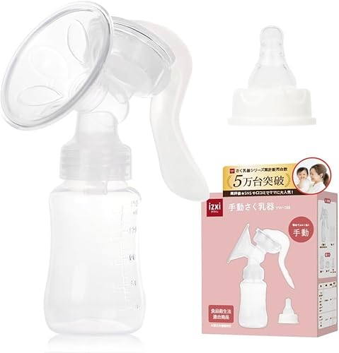 �蓮 YW-188 UFsmile �蓮����� ����@ ��� �玙 �o�Y