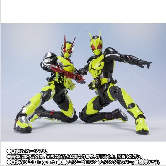 Bandai S.H. Figuarts Kamen Rider Zero Two (Is Ver.)