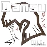 Dansu EP(Japan Edition)