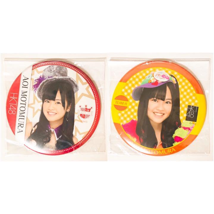 Amazon.co.jp: HKT48本村碧唯デカ缶バッジ缶バッジカンバッジ2点 