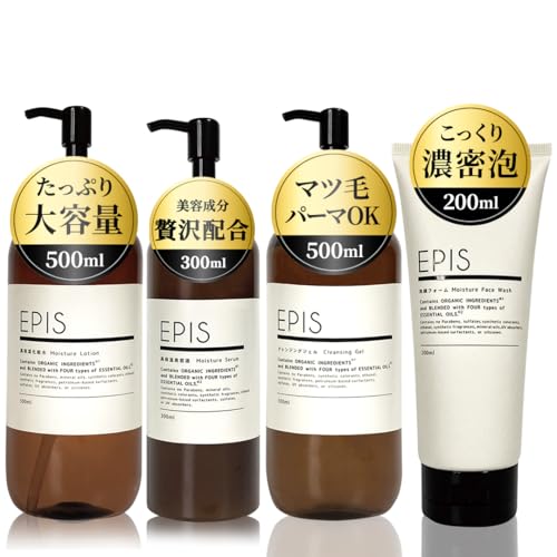 EPIS スキンケアセット オーガニック 4点セット