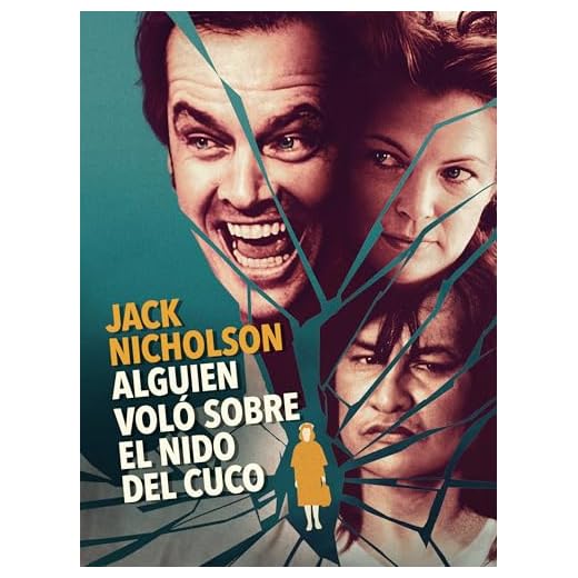 Alguien voló sobre el nido del cuco