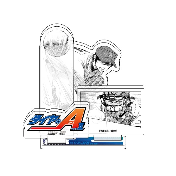Amazon.co.jp: ダイヤのA actII 02 降谷暁&御幸一也[公式イラスト