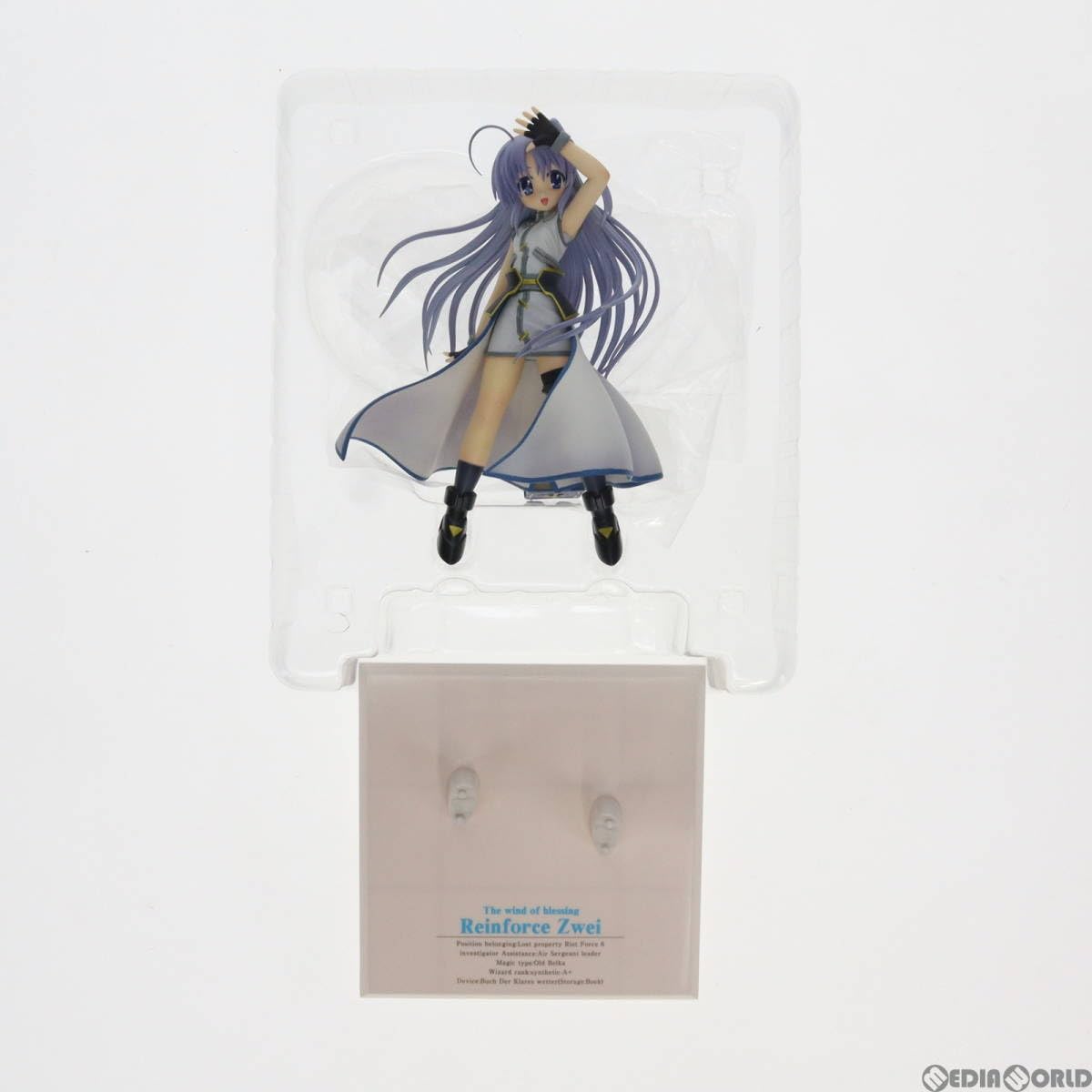 Amazon | [FIG]リインフォースII(Reinforce Zwei) 魔法少女リリカル 