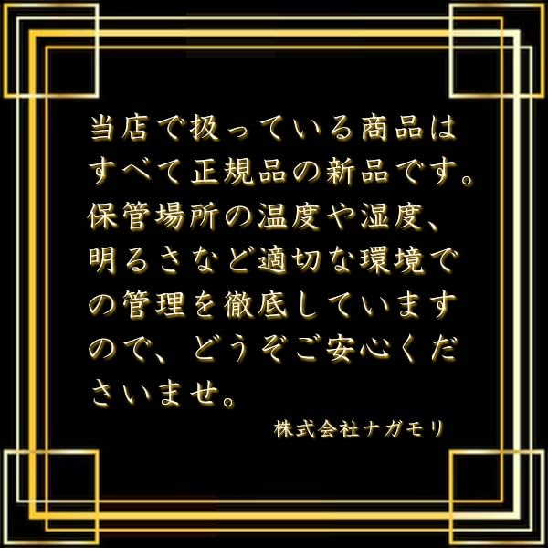 Amazon.co.jp: エドラダワー 21年 2000 オロロソカスク フィニッシュ