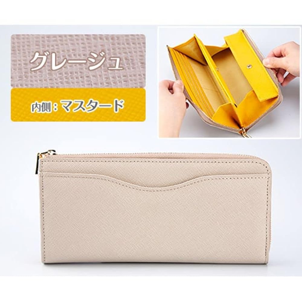 新品未使用 日テレ×NUTI IVO ITALY プレミアムレザーウォレット Amazon | 日テレ×NUTI IVO ITALY プレミアムレザーウォレット