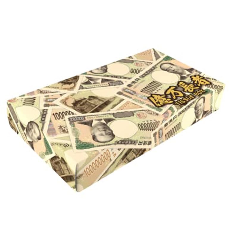 Amazon.co.jp: 箱ティッシュ BOX億万長者 渋沢栄一モチーフ 40W 100個