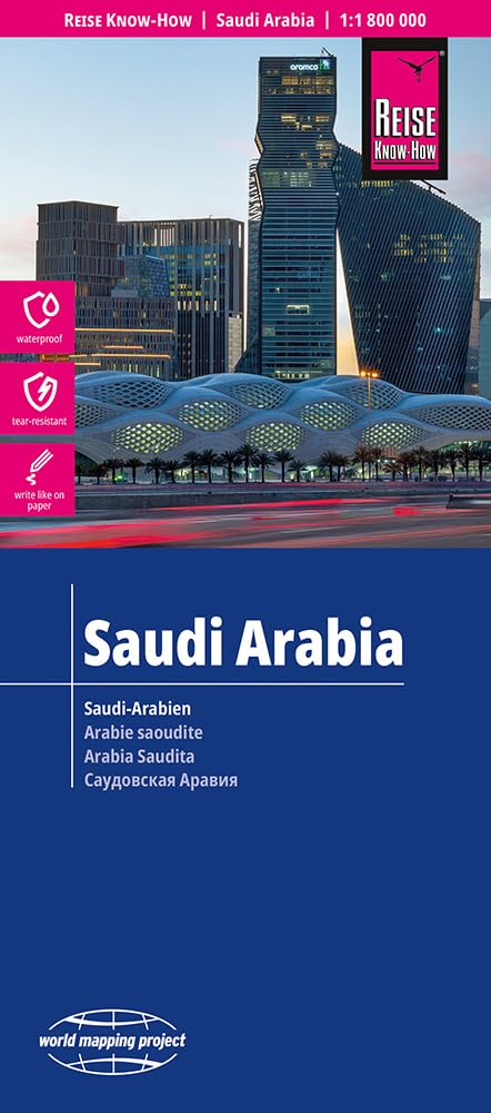 Saudi Arabia (1:1.800.000): reiß- und wasserfest (world mapping project)