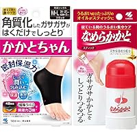 Amazon.co.jp: なめらかかと スティック 寝ている間のうるおい集中ケア