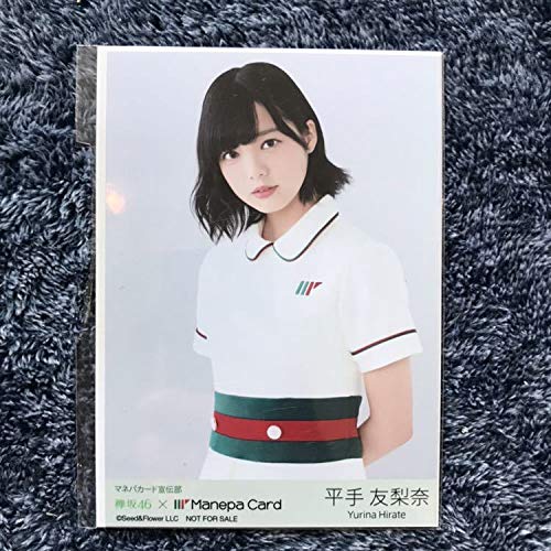 渡邉理佐 欅坂46 生写真 Card メルカリ ヨリ - レア (マネパ
