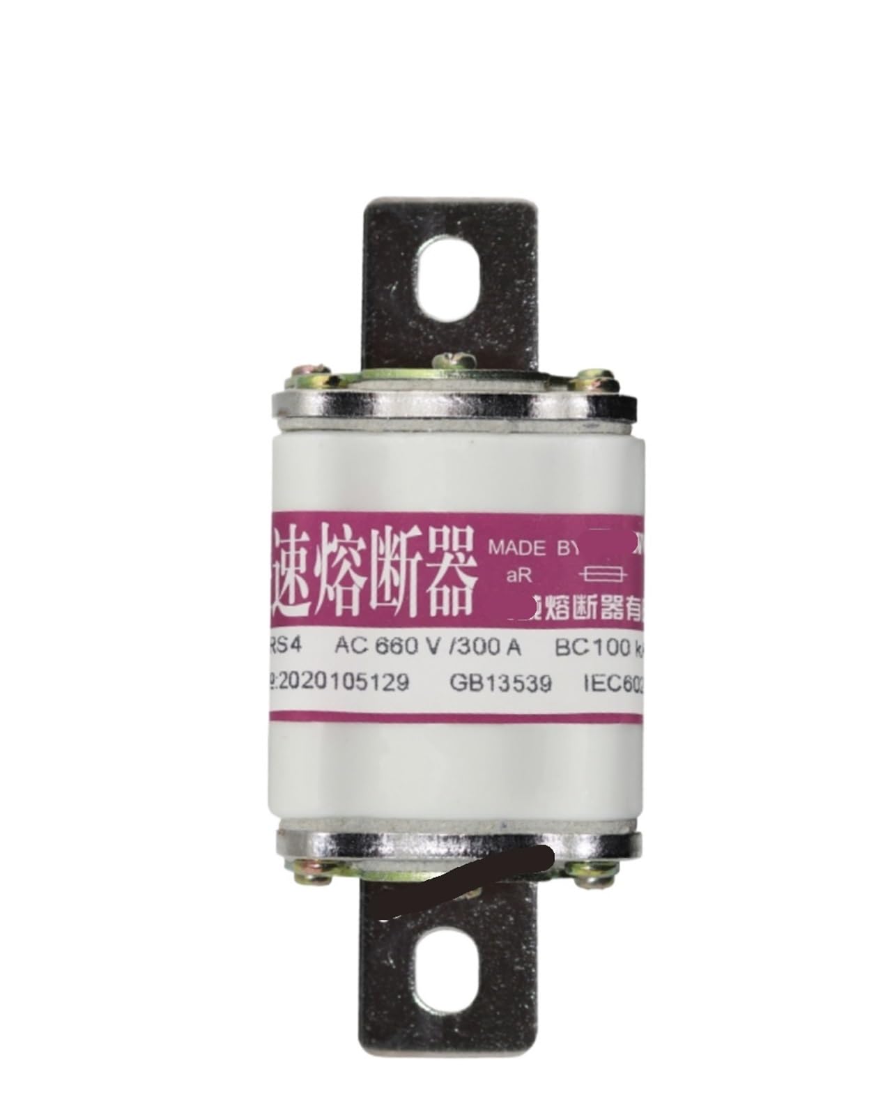 Fusible rapide RS4 haute performance 300A coupure immédiate - 2