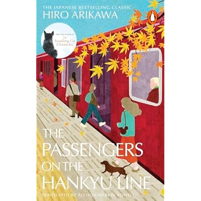 The Passengers on the Hankyu Line