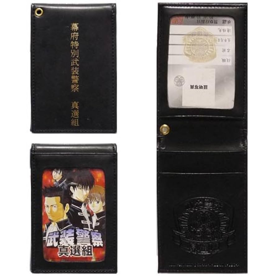 銀魂】アームマスコット ジャンプフェスタ2017 銀魂】アームマスコット