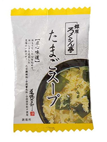 トップ卵 たまごスープ 6.5g×10個