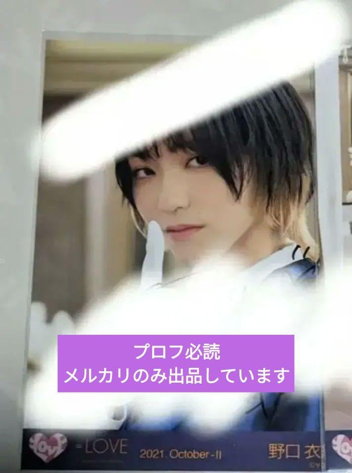 イコラブ 野口衣織 祝祭 直筆 引き イコラブ 野口衣織 祝祭 直筆 生