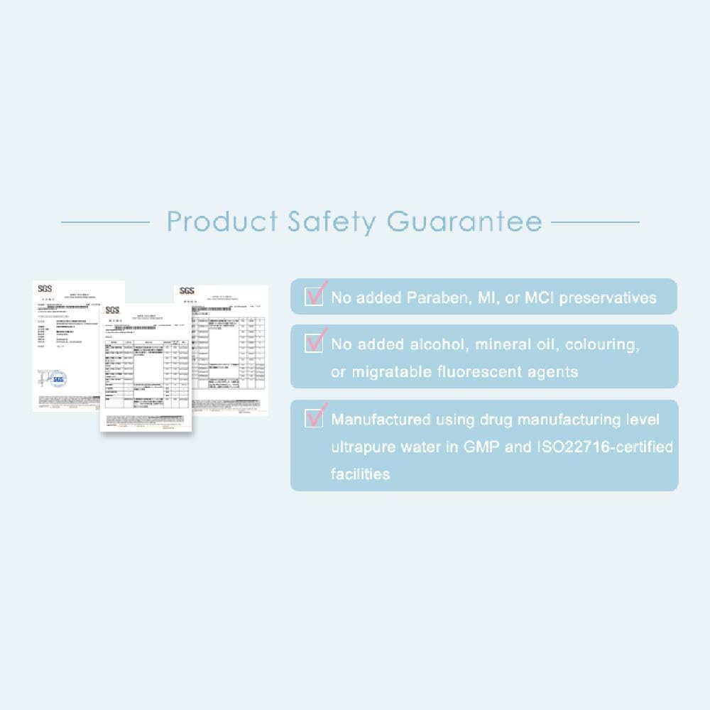 My Beauty Diary Black Pearl Brightening Facial Face Mask (8 Sheets)- New English Version - Image 7