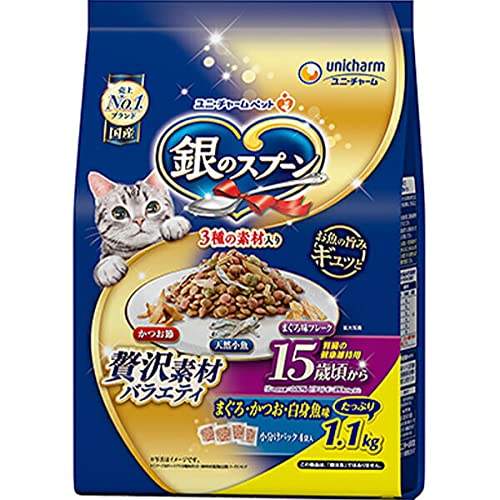 銀のスプーン ドライ 贅沢素材バラエティ 腎臓の健康維持用 15歳頃から まぐろ かつお 白身魚味 1.1kg×2コ