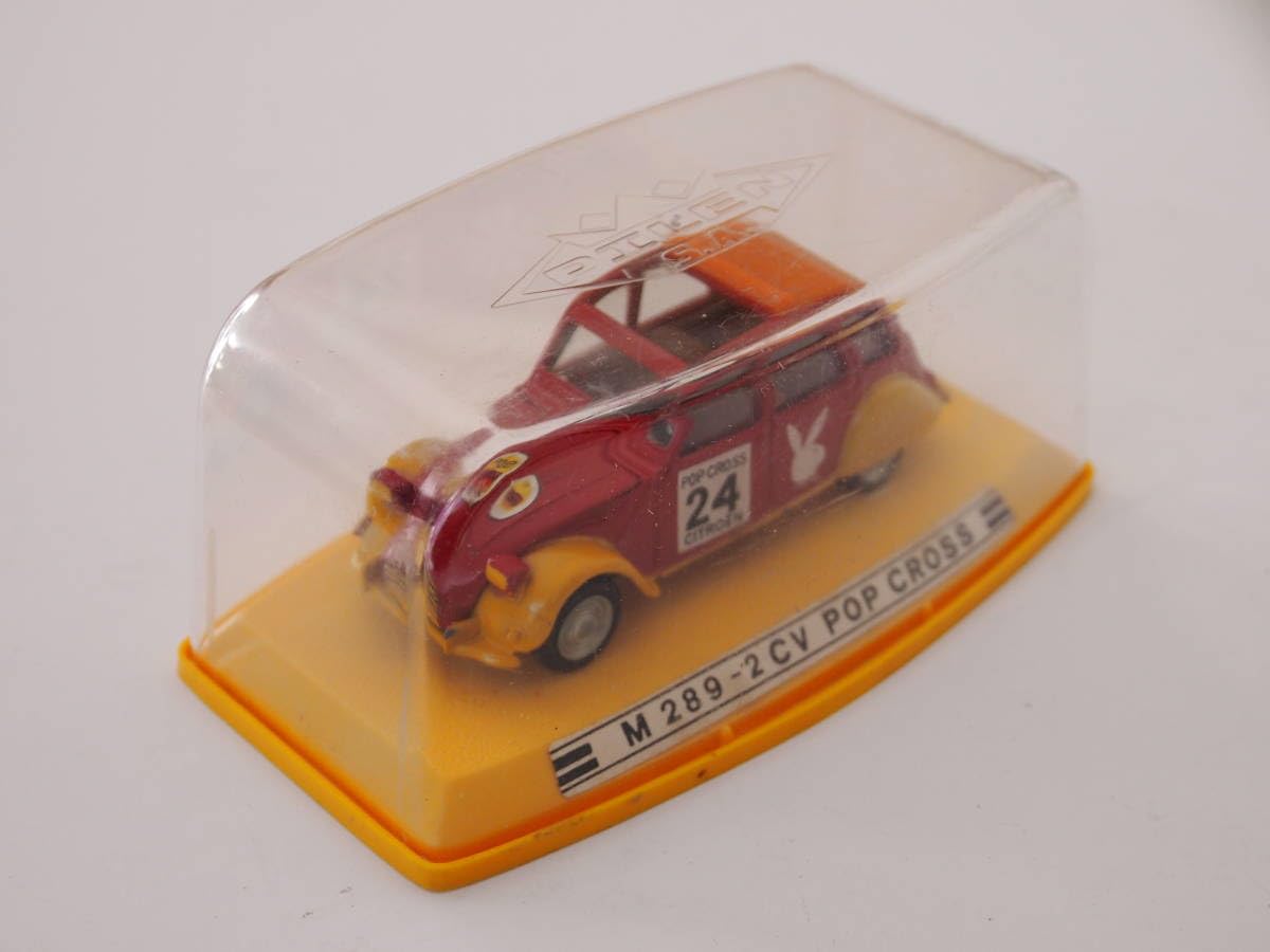 ミニカー PILEN M289 CITROEN 2CV POP CROSS Amazon.co.jp: PILEN S.A. 1/43 CITROEN 2CV M 289-2CV POP