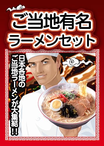 iip_CX ii Zbg Pi Sn[ 5H W[N ژ^ pl YN VN  񎟉 rS St Ry \  Cxg I