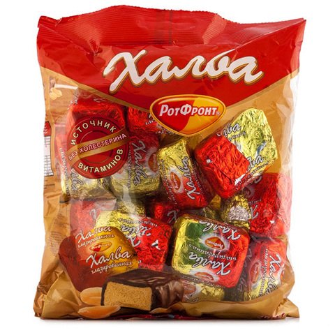 Imported Russian Chocolate-Glazed Halva "Rot Front" #TOP1
