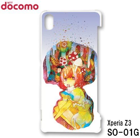 Amazon Co Jp エクスペリアz3 Xperia Z3 So 01g スマホケース カバー 萌えキャラ Rb 667d 家電 カメラ