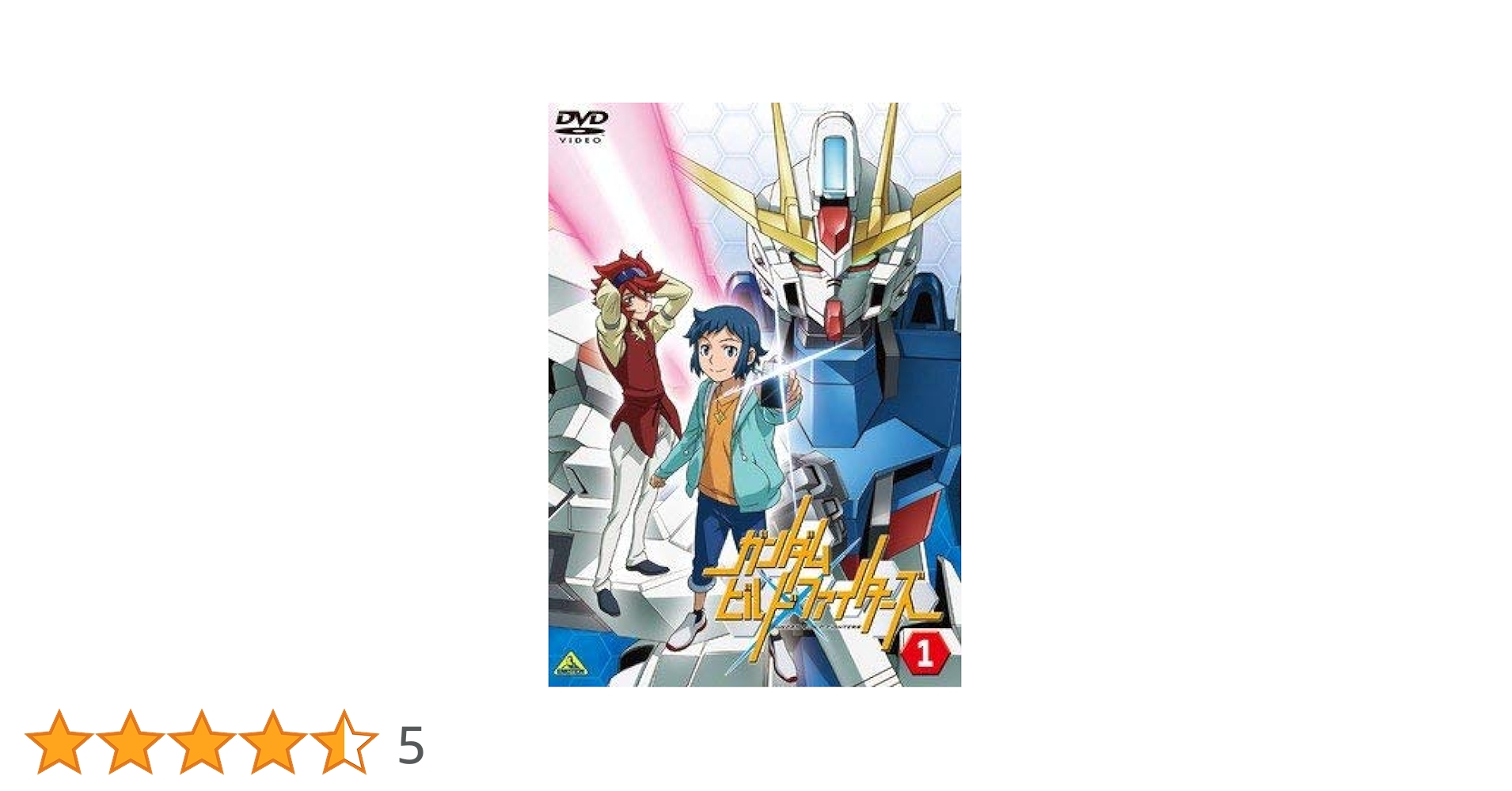 Amazon.co.jp: ガンダム ビルドファイターズ [レンタル落ち] 全9