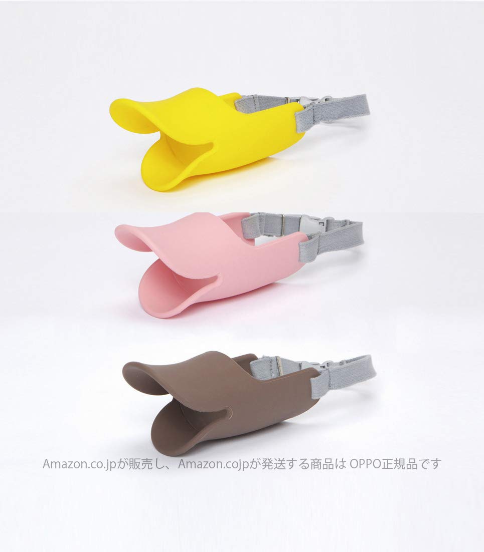 ☆ オッポ OPPO クァック ピンク M サイズ 596 Amazon | オッポ (OPPO) クァック ピンク M サイズ | オッポ (OPPO