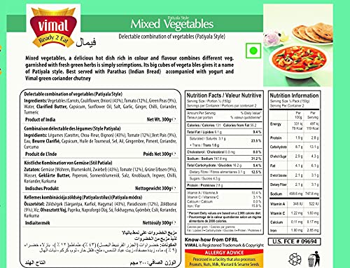 Image of VIMAL Ready to Eat Patiyala Style Mixed Vegetables Instant Mix Vegetarian with No Added Preservative and Colours - 300g Pack of 3