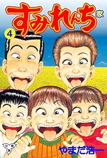 B08YRSRHTV