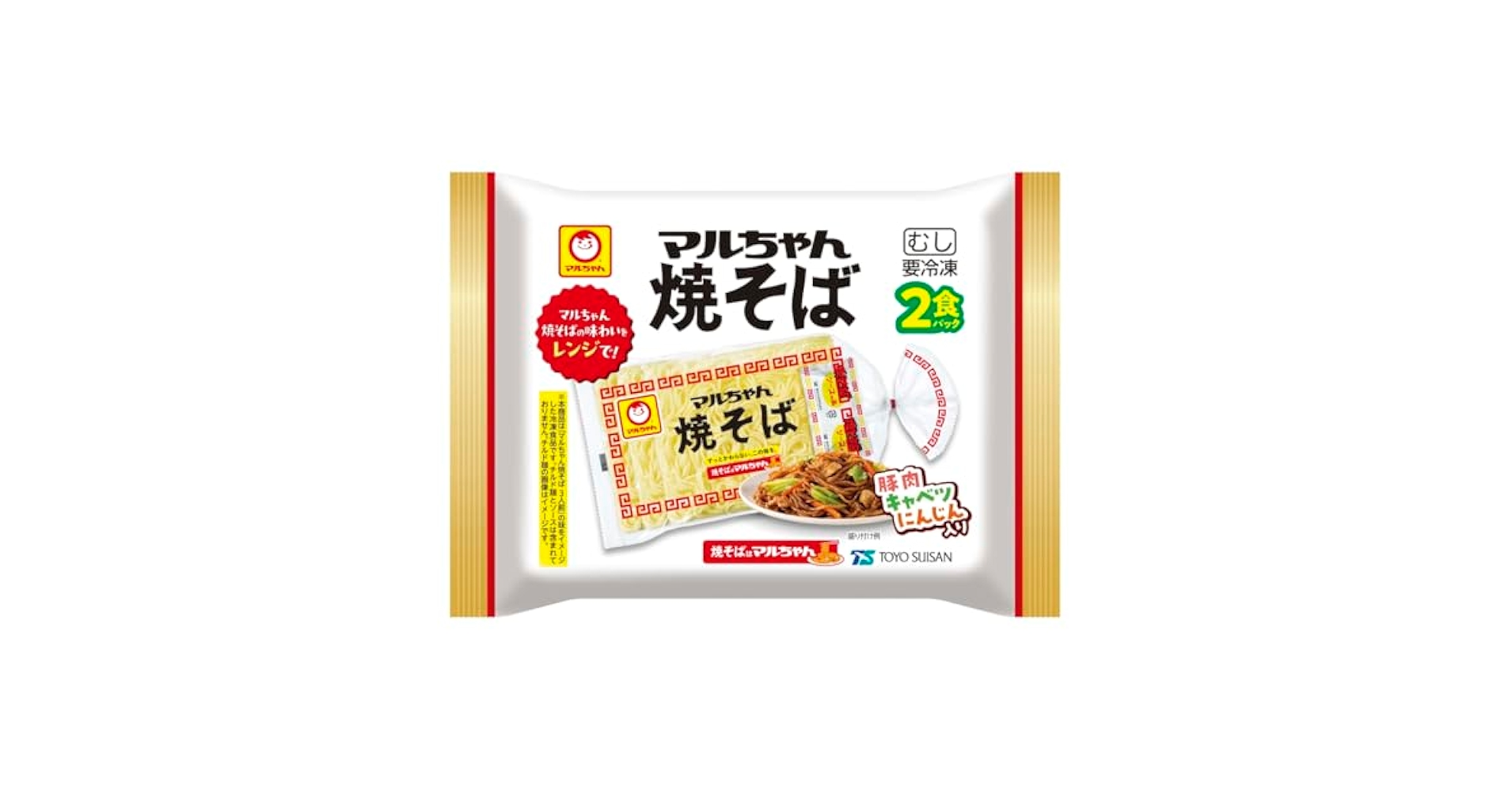 【マルちゃん　2点セット】 楽天市場】[冷蔵]東洋水産 マルちゃん焼きそば 2種セット 各2個