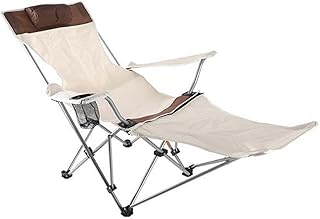 AIMALL Folding Camping Chair with Detachable Footrest, Portable and Lightweight Outdoor Recliner Chair for Beach, Fishing,...