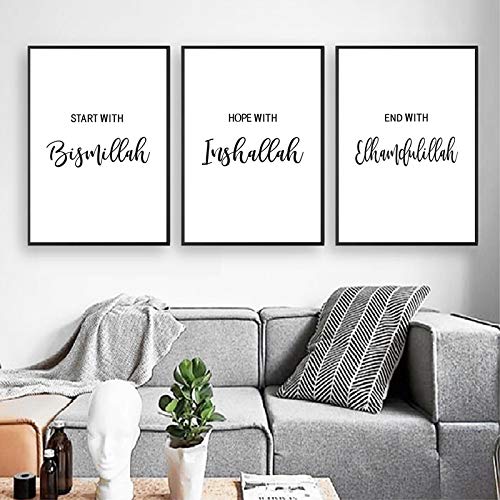Bismillah Inshallah Alhamdulillah affiches déco maison grand format